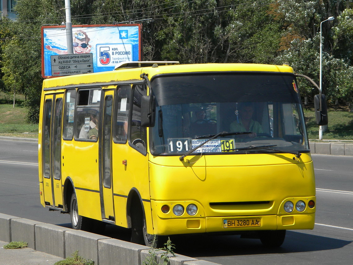 Одесская область, Богдан А09201H № BH 3280 AA