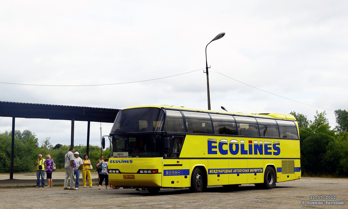 Санкт-Петербург, Neoplan N116 Cityliner № 516