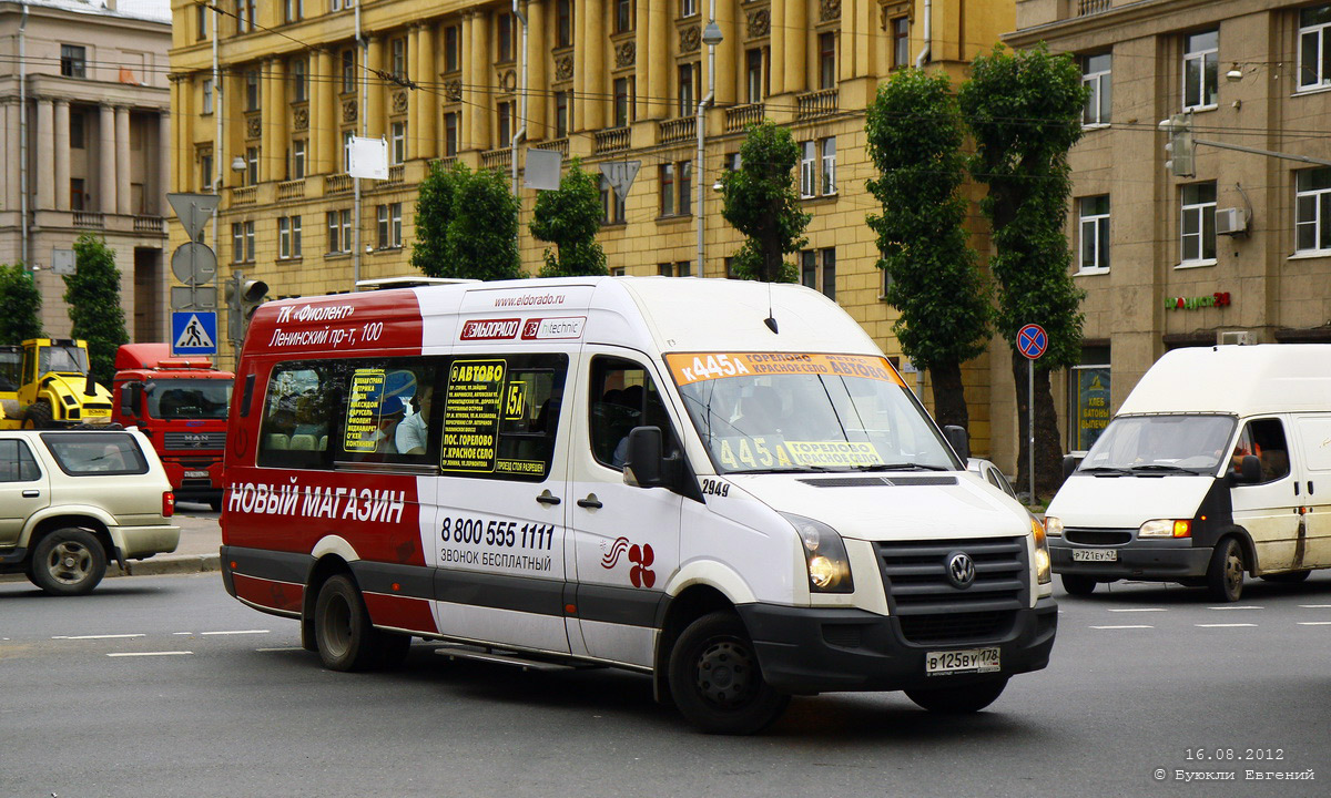 Санкт-Петербург, БТД-2219 (Volkswagen Crafter) № 2949