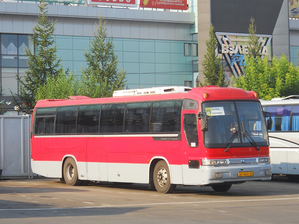 Красноярский край, Kia KM948 Granbird Greenfield № АТ 603 24