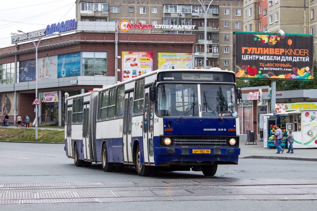 Свердловская область, Ikarus 283.10 № 924