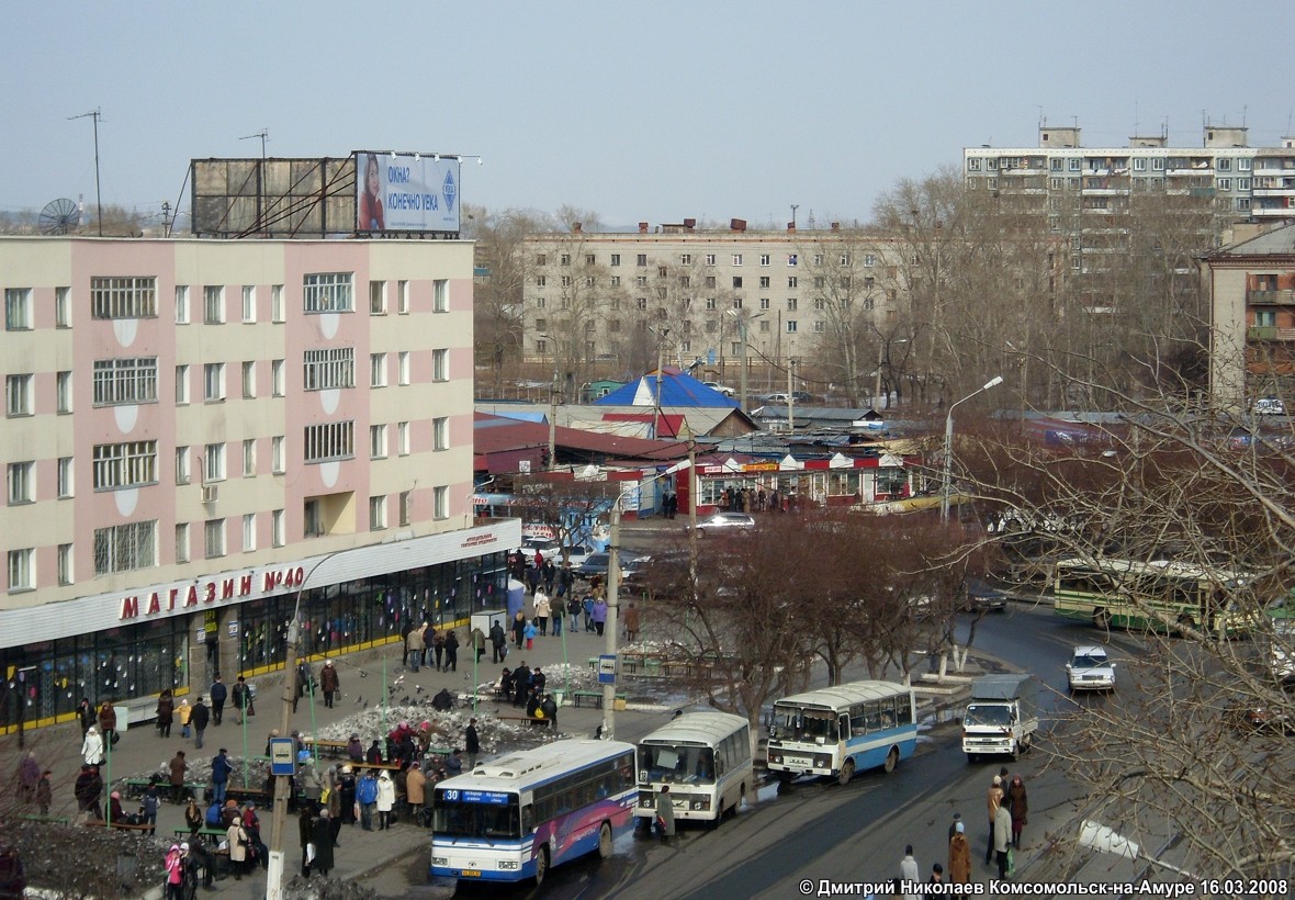 Металлургов комсомольск. Площадь Металлургов Комсомольск. Улица Металлургов Комсомольск на Амуре.