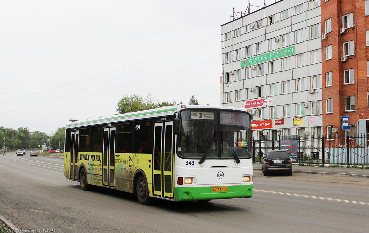 Челябинская область, ЛиАЗ-5256.53 № 2407