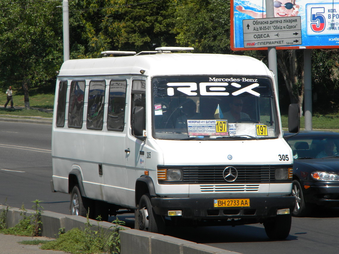 Одесская область, Mercedes-Benz T2 609D № 305