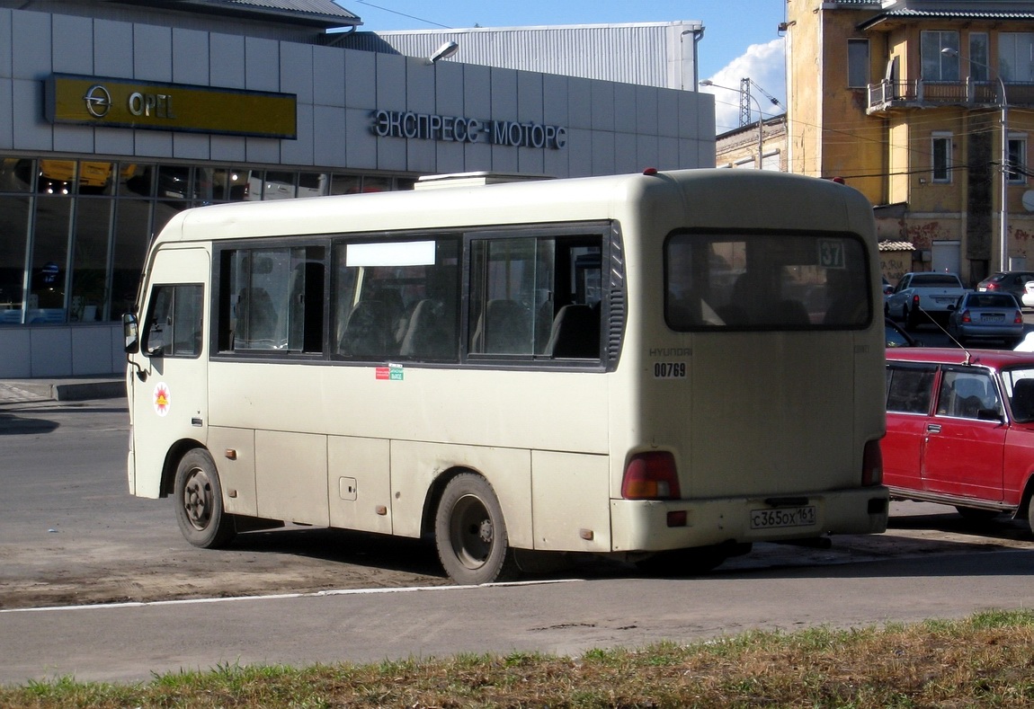 Ростовская область, Hyundai County SWB C08 (РЗГА) № 00769