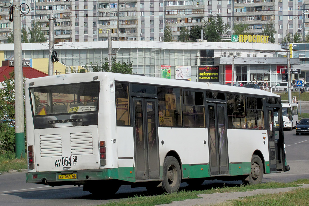 Penza region, Volzhanin-5270-10-04 Nr. 1041