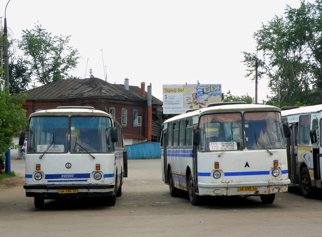 Nizhegorodskaya region, LAZ-695N # АМ 796 52; Nizhegorodskaya region, LAZ-695N # АК 495 52; Nizhegorodskaya region — Bus stations, End Stations