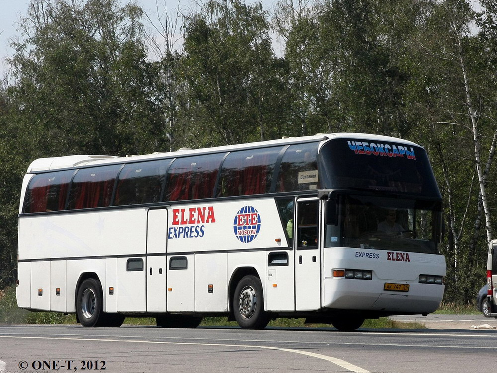 Чувашия, Neoplan N116 Cityliner № АК 747 21