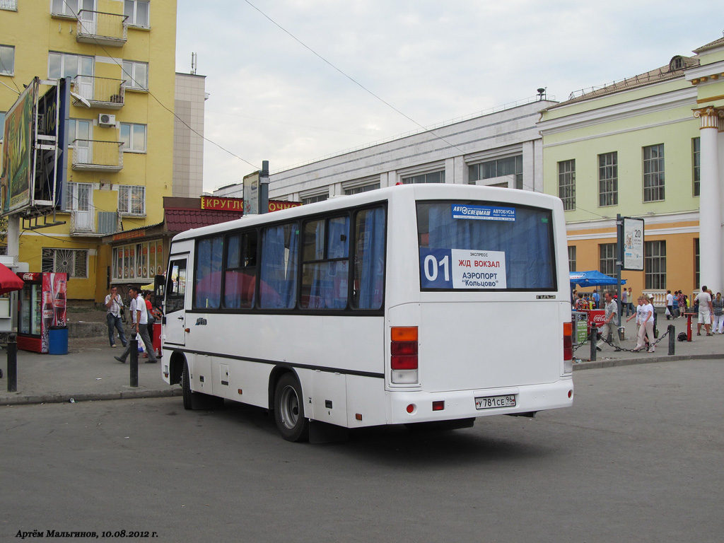 Свердловская область, ПАЗ-320402-05 № У 781 СЕ 96