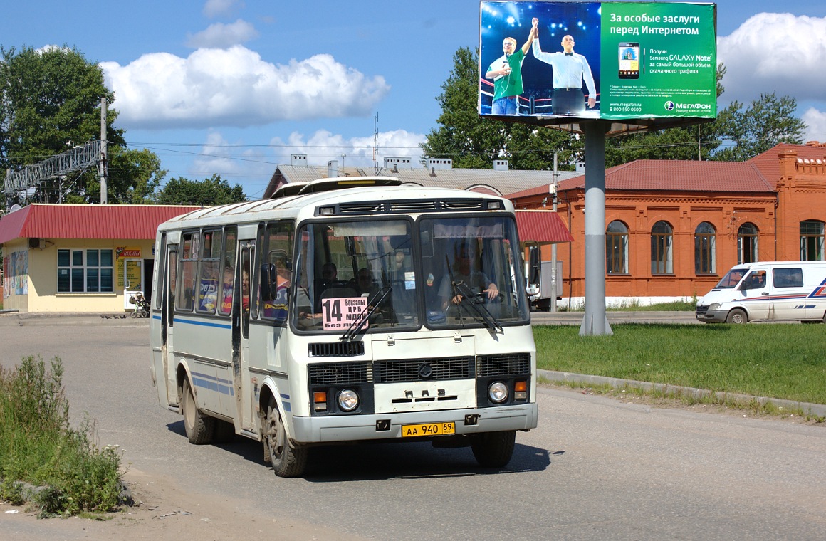 Тверская область, ПАЗ-4234 № АА 940 69