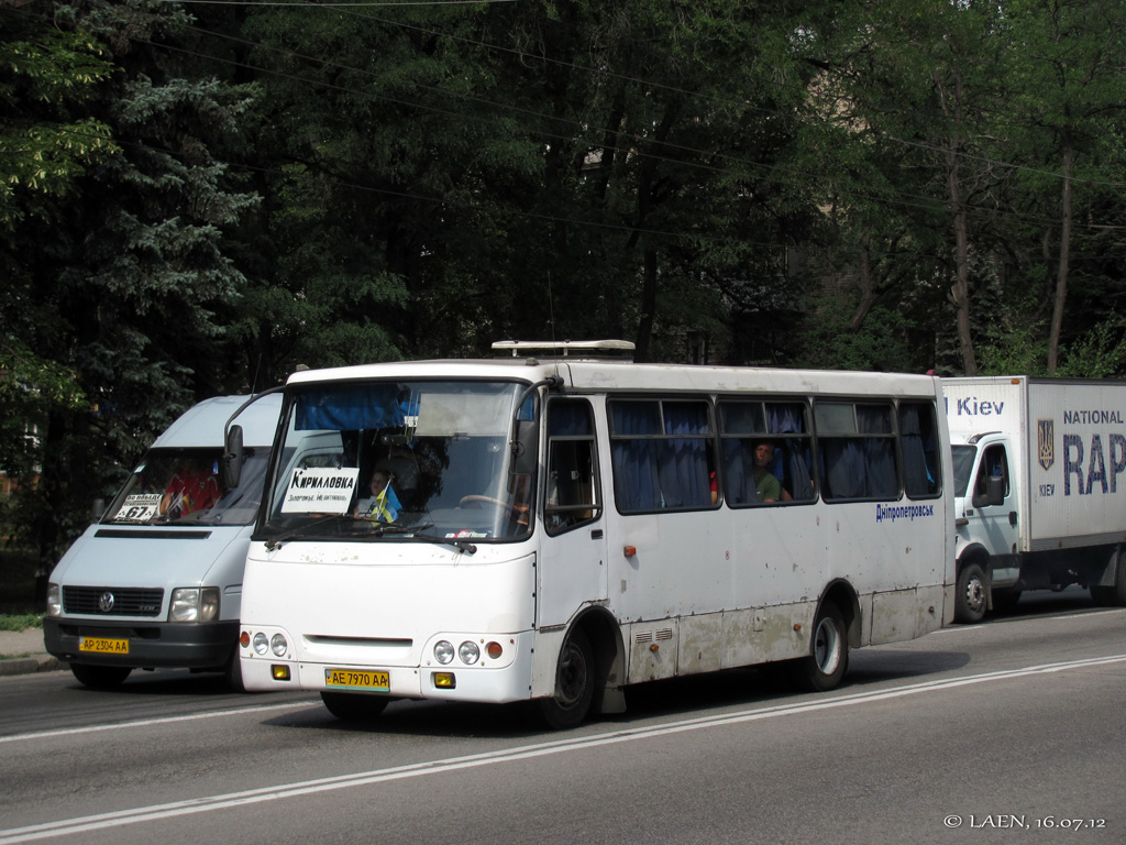 Днепропетровская область, Богдан А09211 (ЛуАЗ) № AE 7970 AA