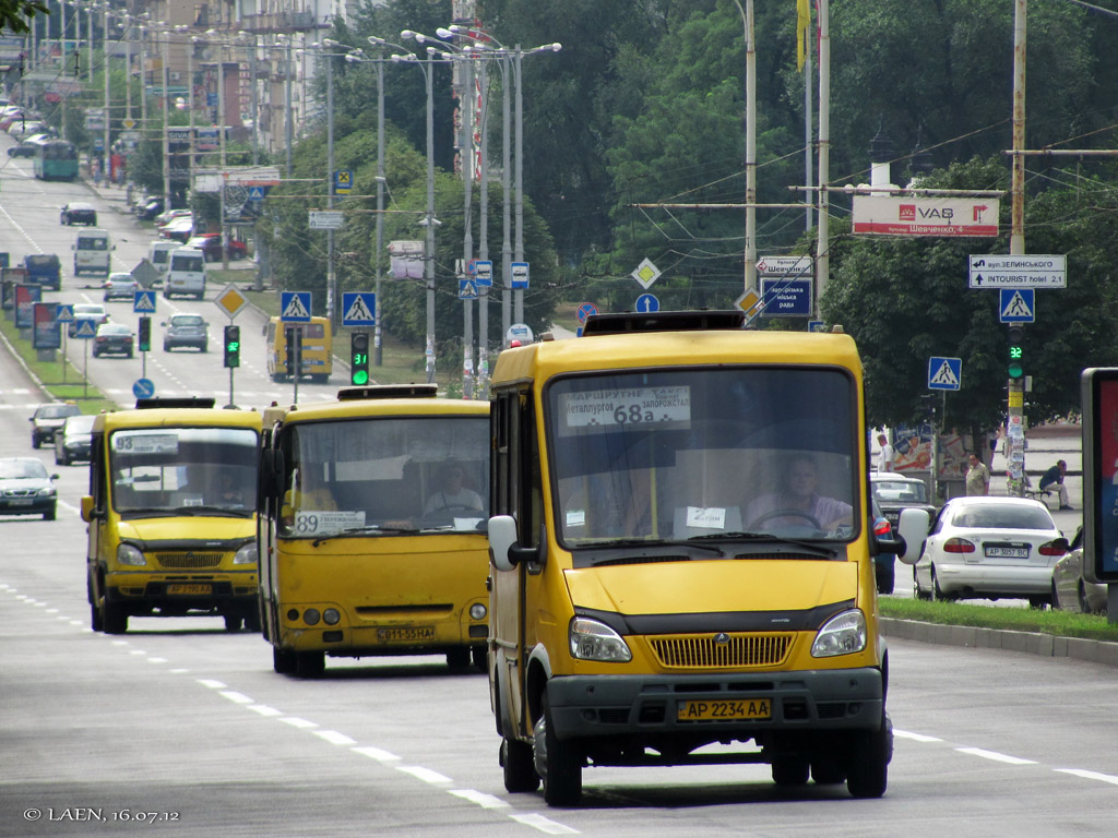 Запорожская область, БАЗ-22154 "Дельфин" № AP 2234 AA