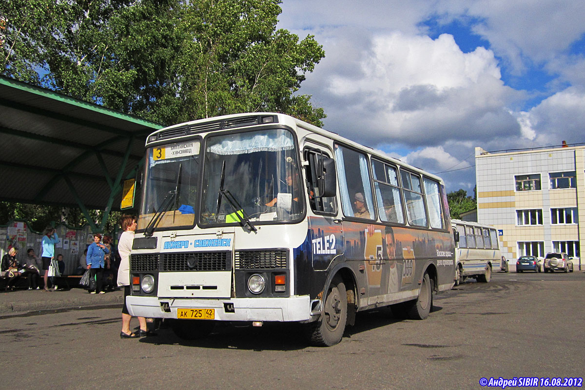 Кемеровская область - Кузбасс, ПАЗ-32053 № 8