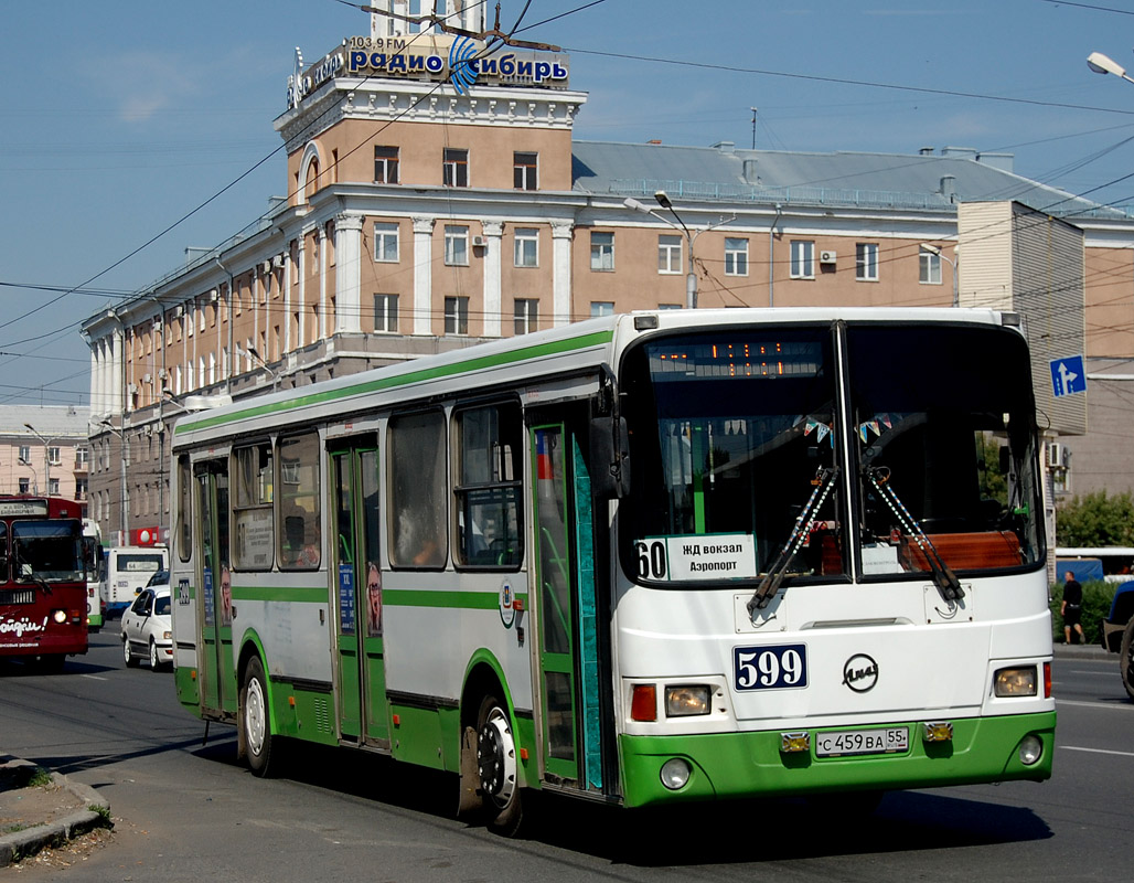 Омск 45. ЛИАЗ 5256.45. ЛИАЗ 5256 Омск. ЛИАЗ 5256.45 Омск. ЛИАЗ-5256.45 (8).