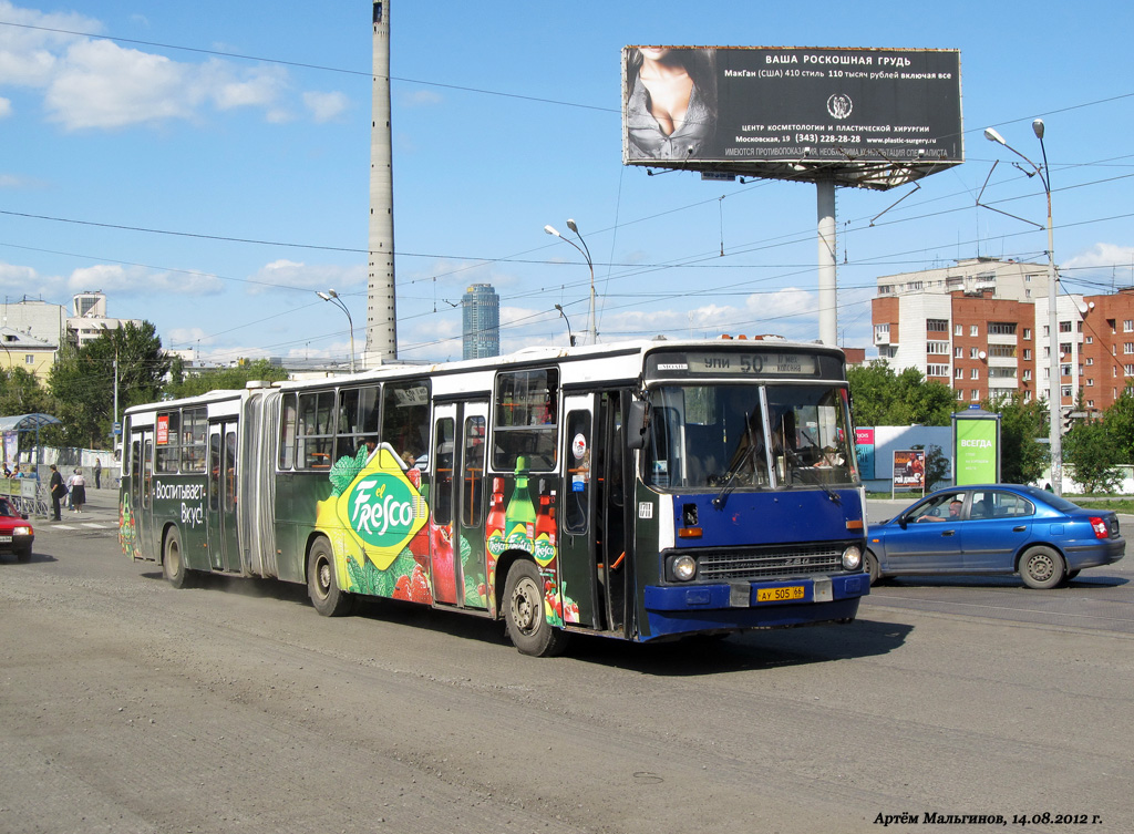 Sverdlovsk region, Ikarus 283.10 Nr. 1711