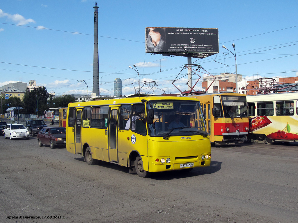 Свердловская область, Богдан А09204 № Т 374 АО 96