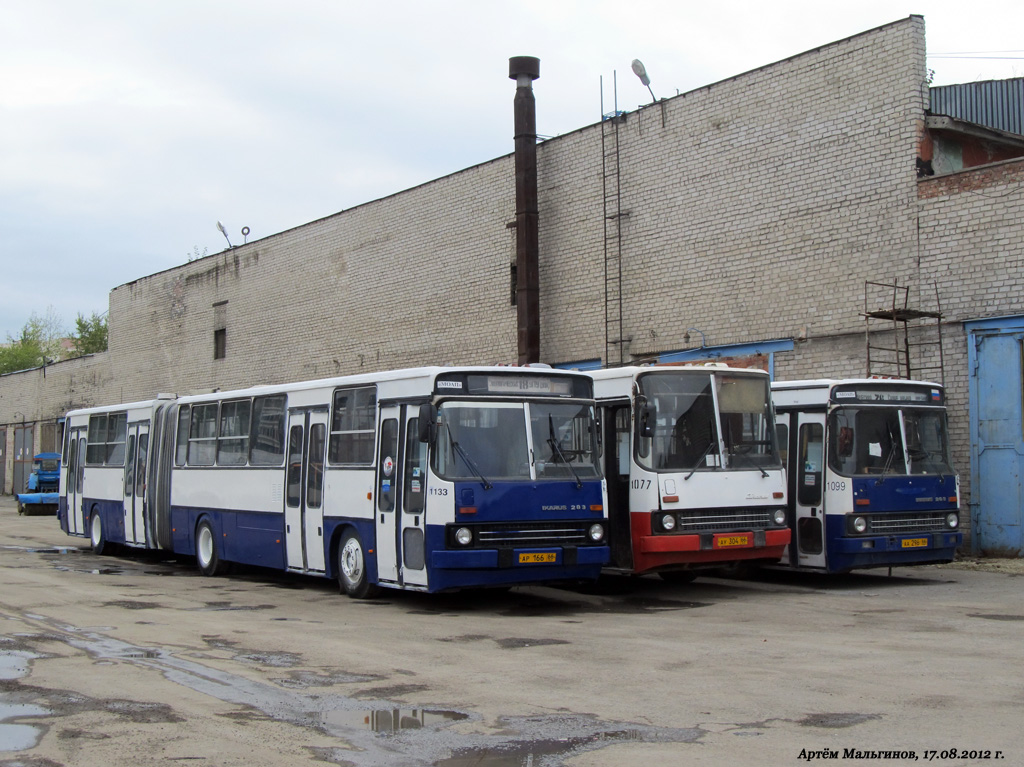 Sverdlovsk region, Ikarus 283.10 č. 1133; Sverdlovsk region — Bus enterprise №3