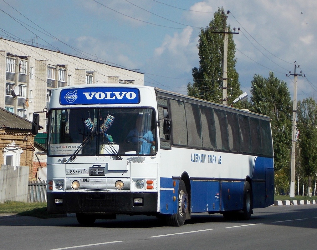 Белгородская область, Van Hool T8 Alizée 210 № Р 867 РА 31