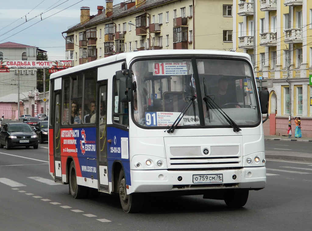 Ярославская область, ПАЗ-320402-03 № О 759 СМ 76