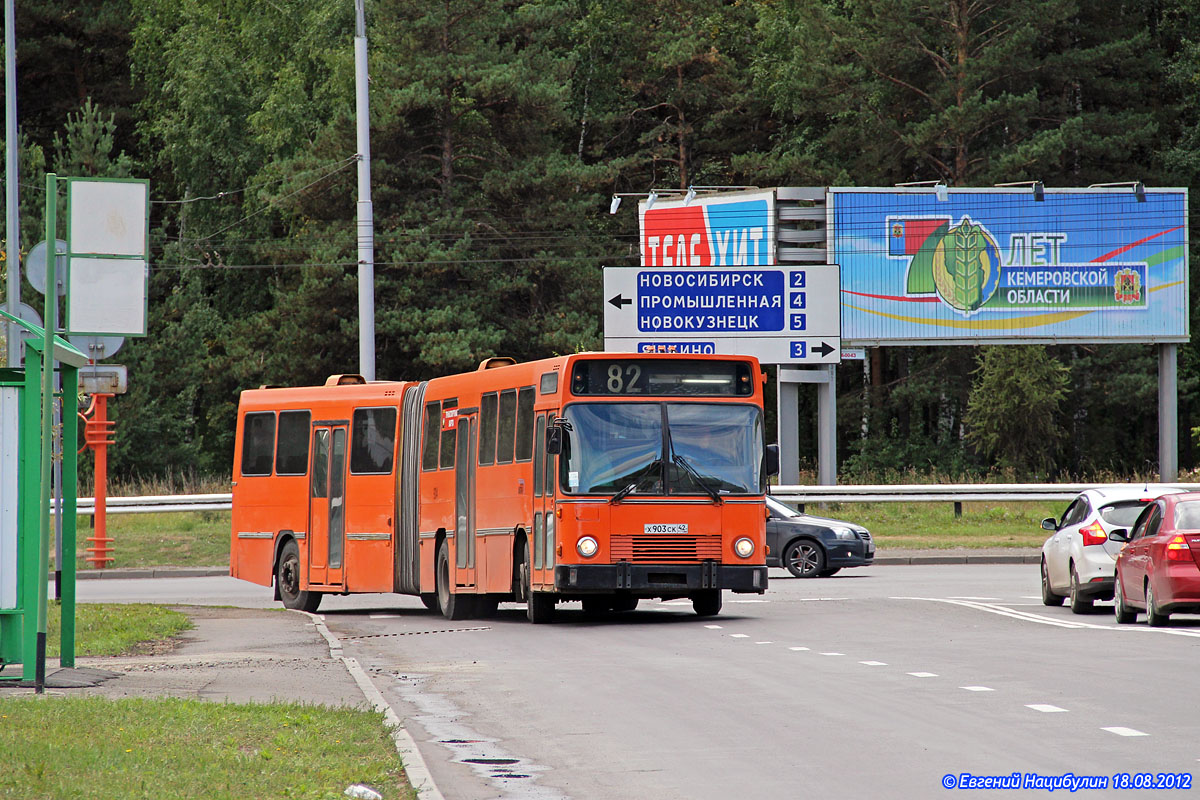 Кемеровская область - Кузбасс, Aabenraa M85 № 604