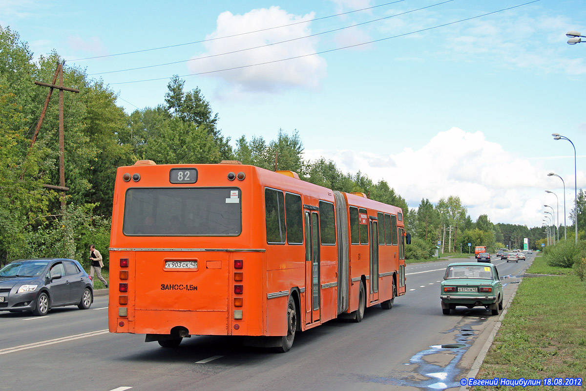 Кемеровская область - Кузбасс, Aabenraa M85 № 604