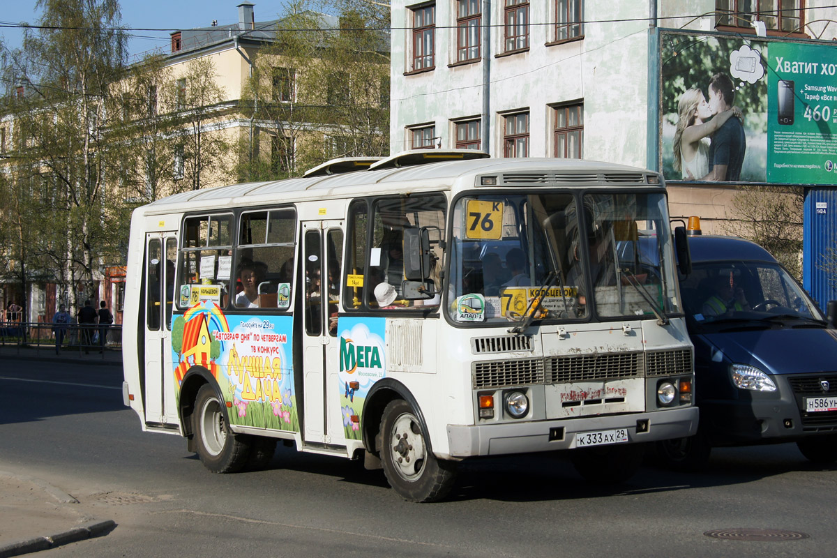 Архангельская область, ПАЗ-32054 № К 333 АХ 29