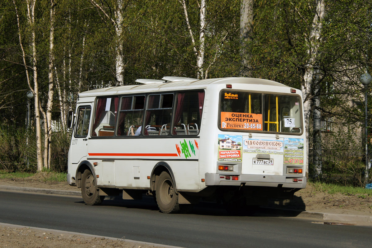 Архангельская область, ПАЗ-32054 № 2277