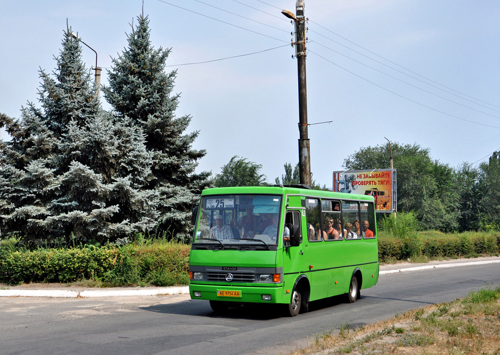 Днепропетровская область, БАЗ-А079.14 "Подснежник" № 16