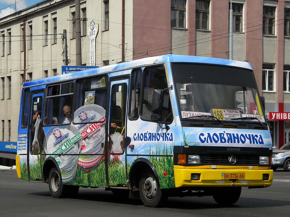 Odessa region, BAZ-A079.14 "Prolisok" # 227