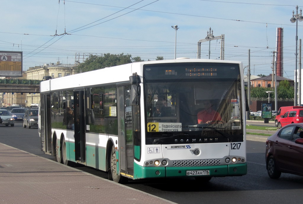 Санкт-Петербург, Волжанин-6270.06 