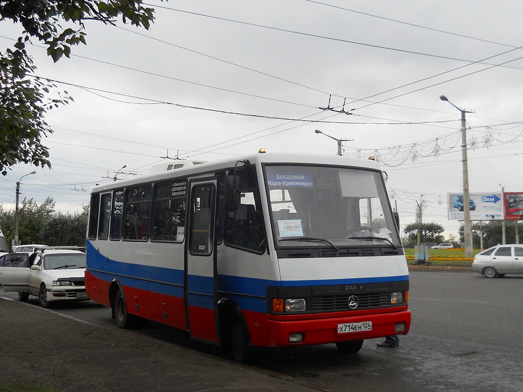 Красноярский край, Эталон А079.35 "Мальва" № Х 714 ЕН 124