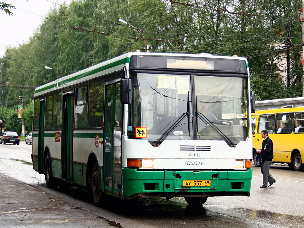 Perm region, Ikarus 415.33 Nr. АУ 557 59