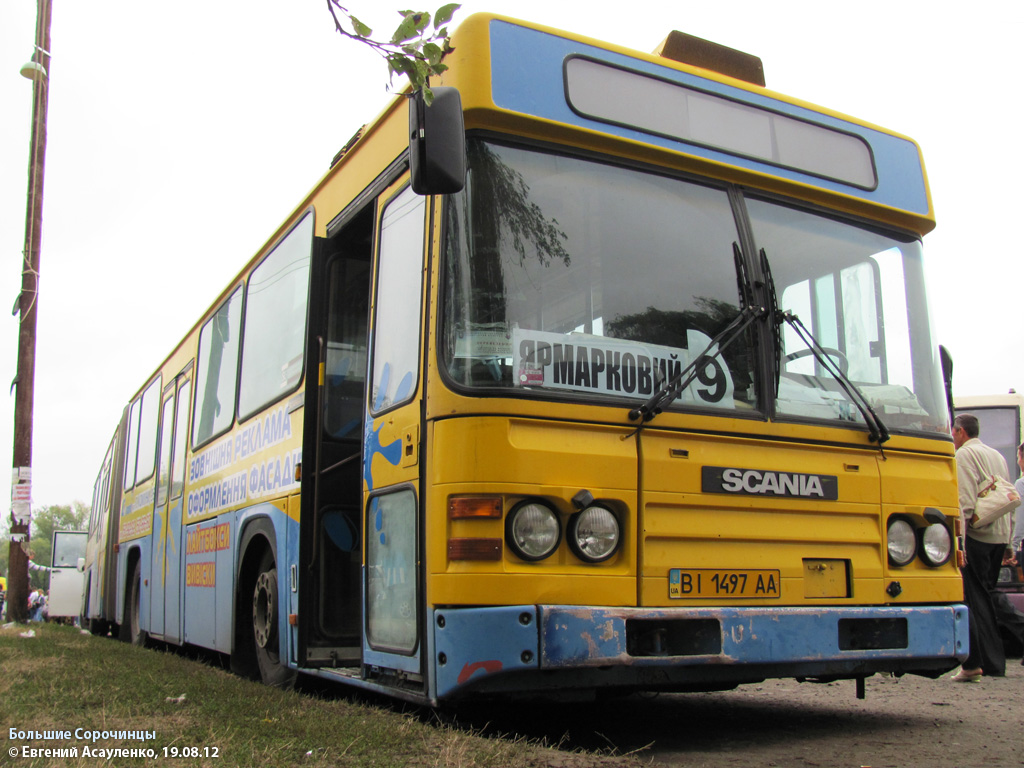 Полтавская область, Scania CN113ALB № BI 1497 AA