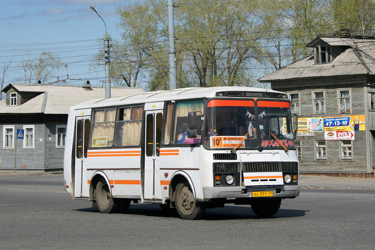 Архангельская область, ПАЗ-32054 № АА 591 29