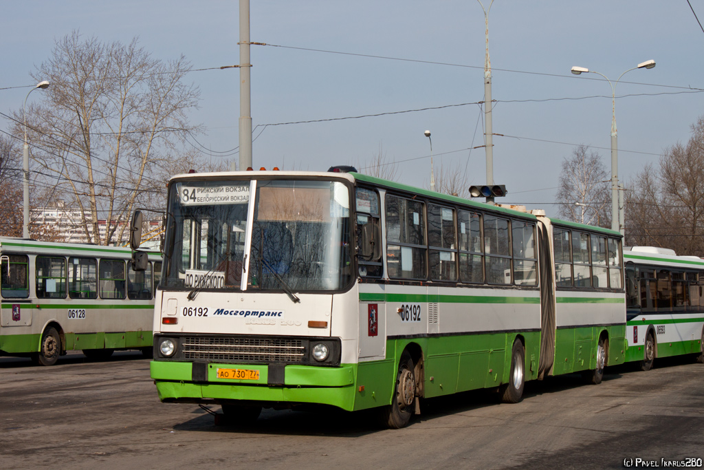 Москва, Ikarus 280.33M № 06192