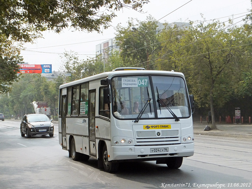 Свердловская область, ПАЗ-320402-05 № У 024 СУ 96