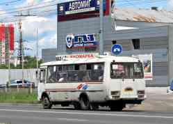 320 КБ