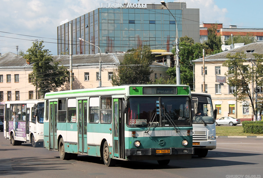 Ярославская область, ЛиАЗ-5256.30 (81 ЦИБ) № 746