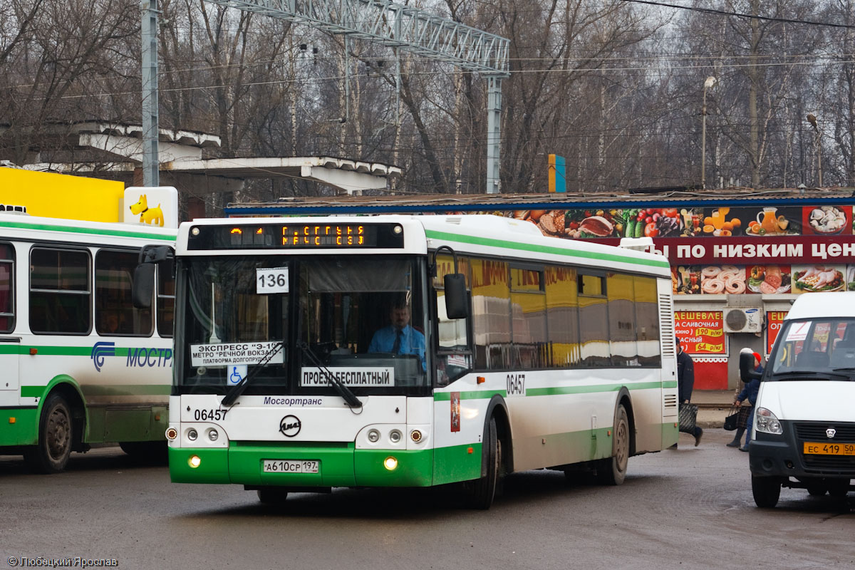 Москва, ЛиАЗ-5292.21 № 06457