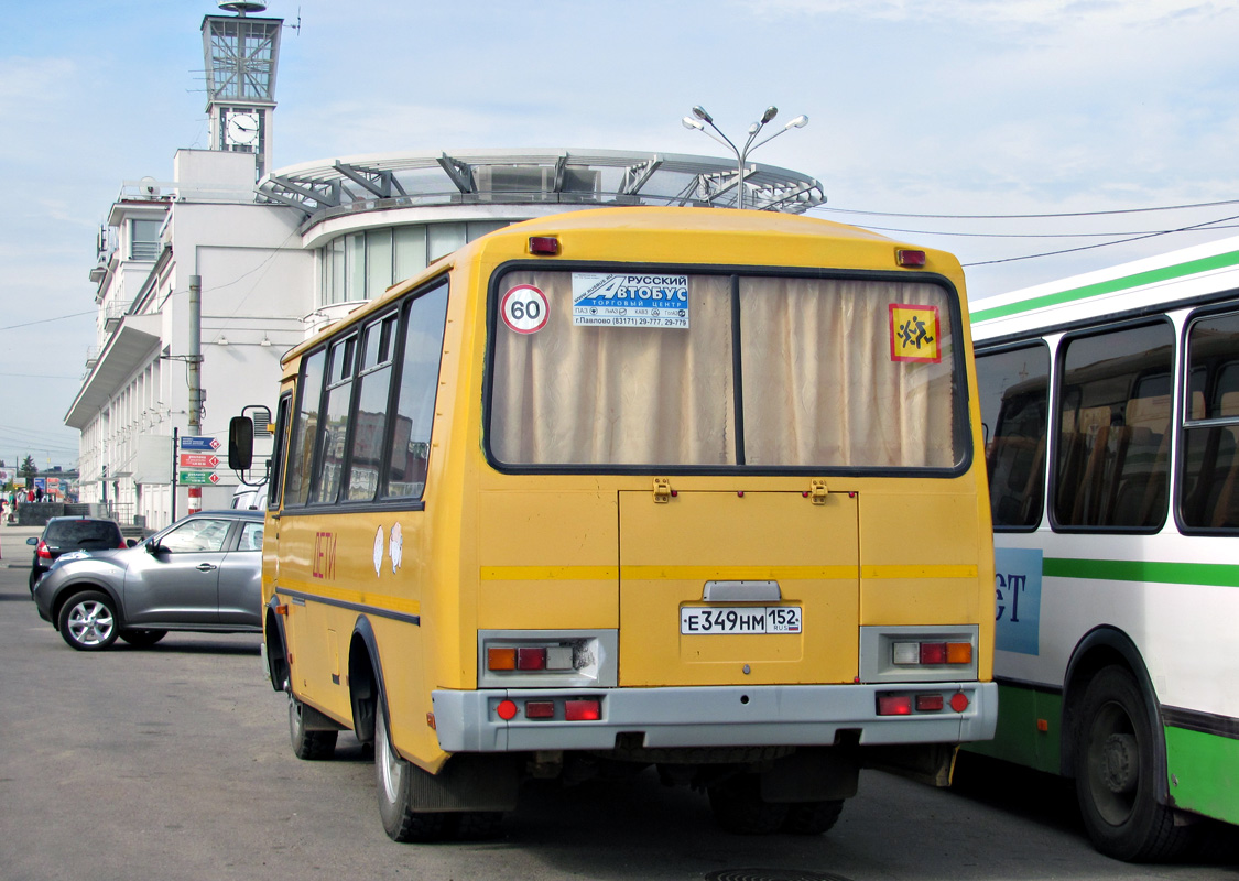 Нижегородская область, ПАЗ-32053-70 № Е 349 НМ 152