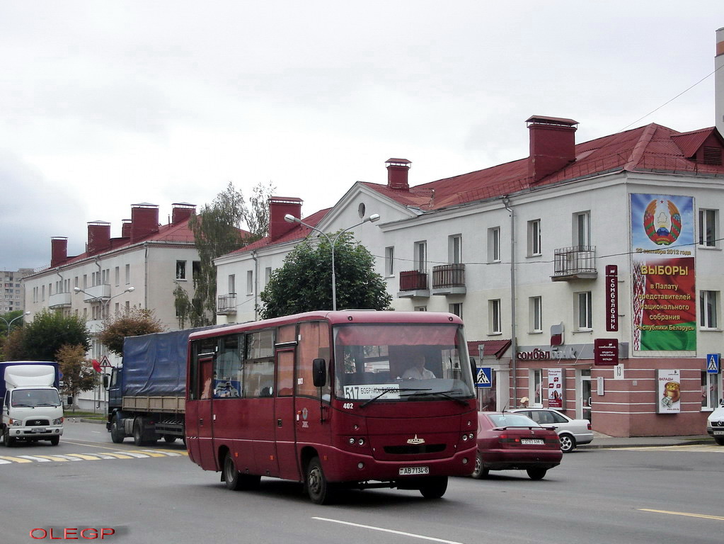 Могилёвская область, МАЗ-256.170 № 402