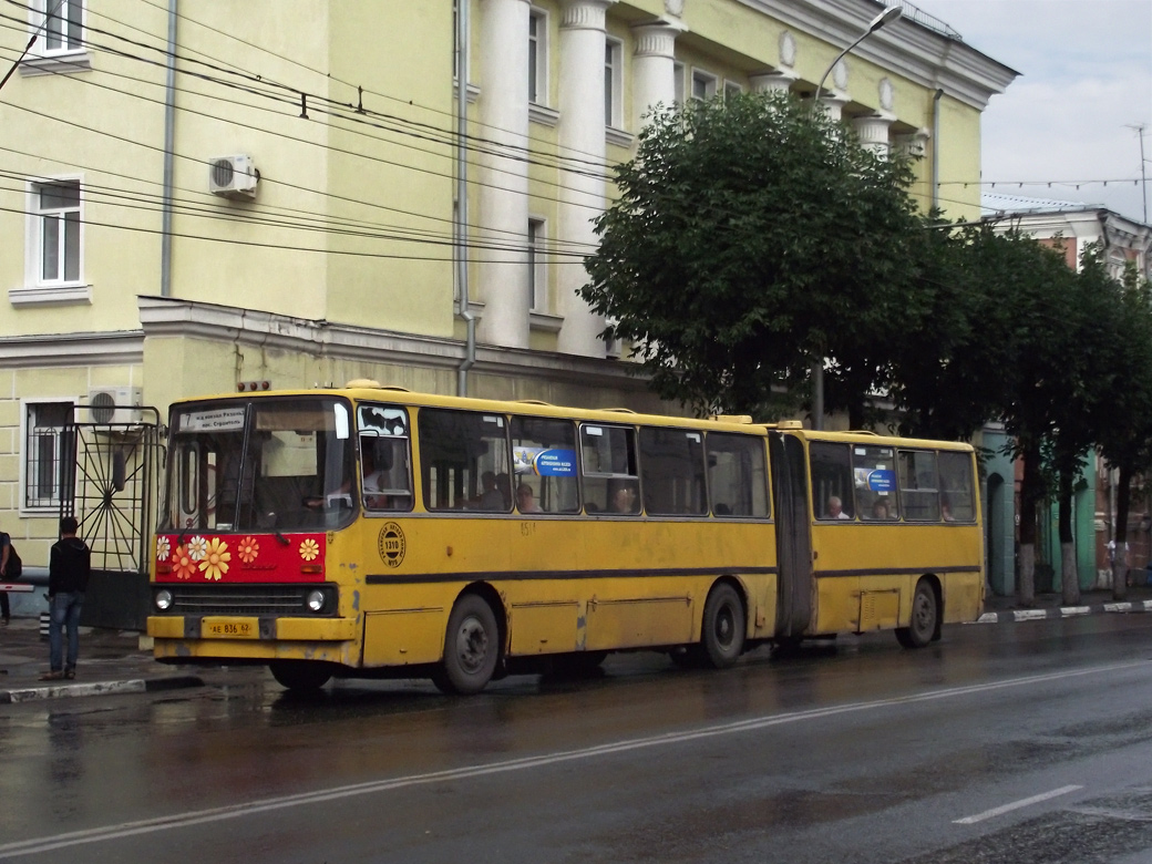 Рязанська область, Ikarus 280.02 № 0514