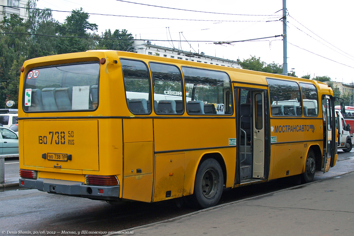 Московская область, Mercedes-Benz O303-11ÜHE № 1125