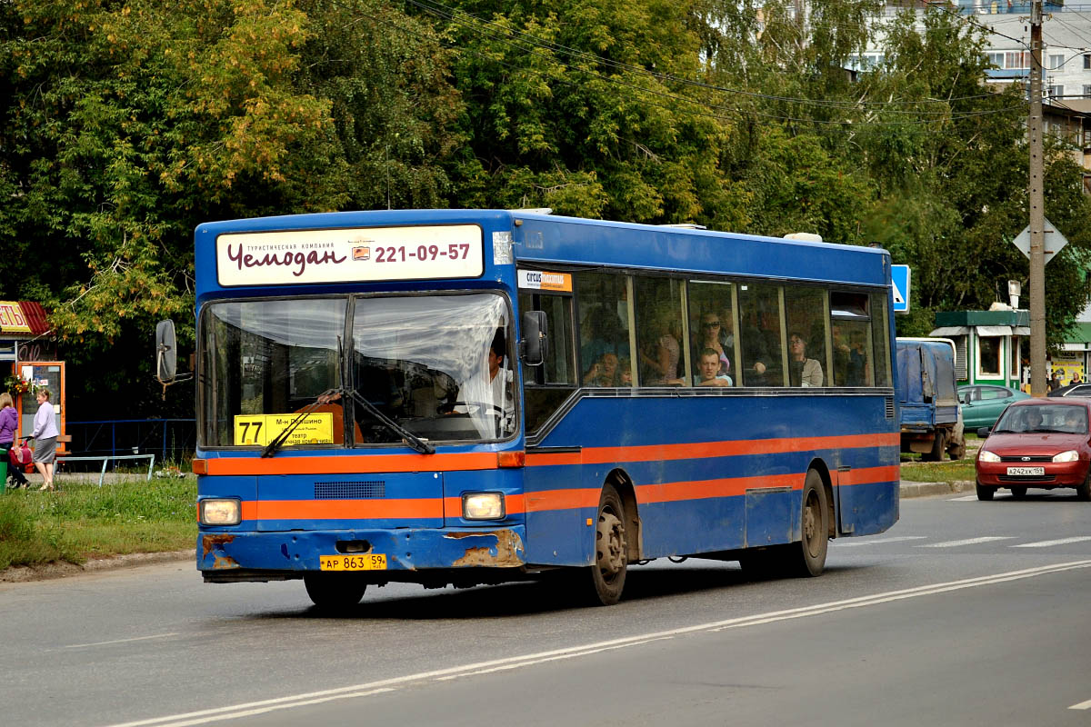 Пермский край, MAN 791 SL202 № АР 863 59