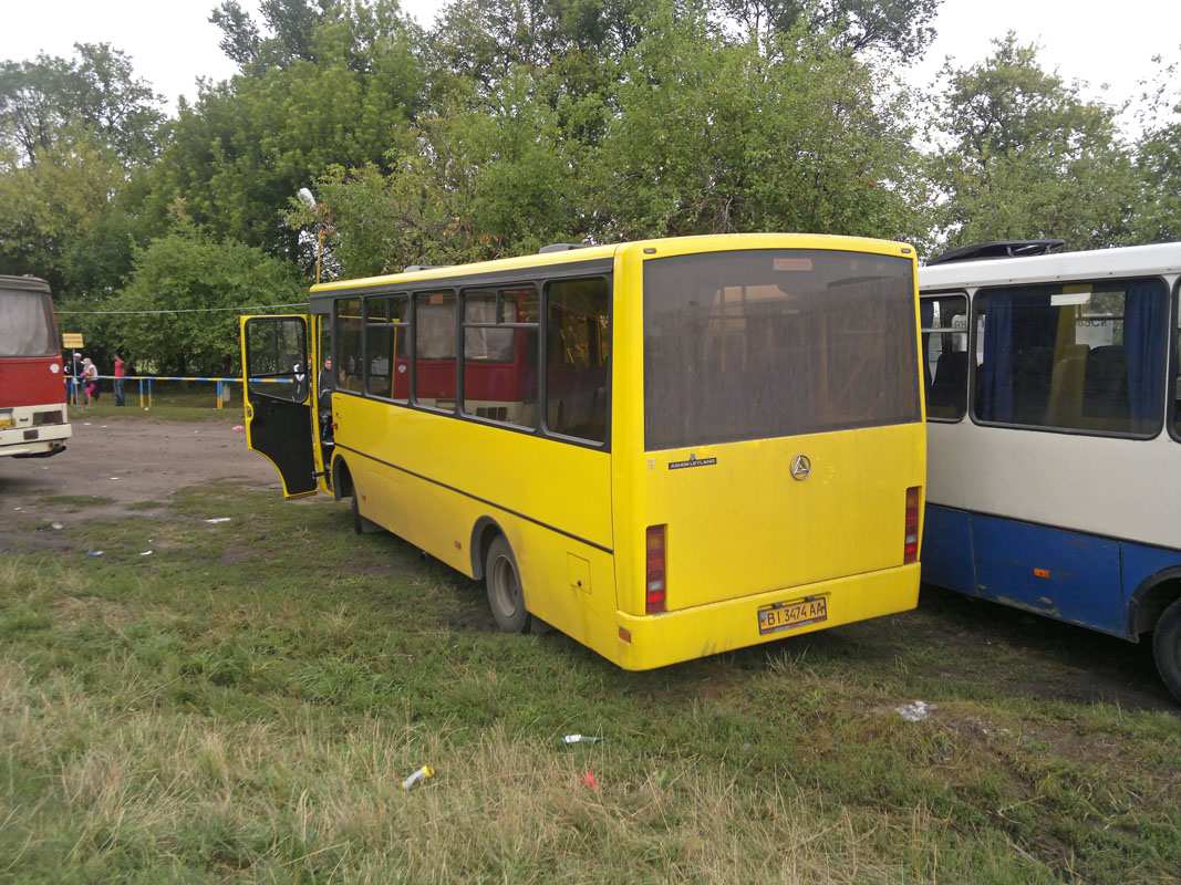 Полтавская область, Эталон А081.11 "Василёк" № BI 3474 AA