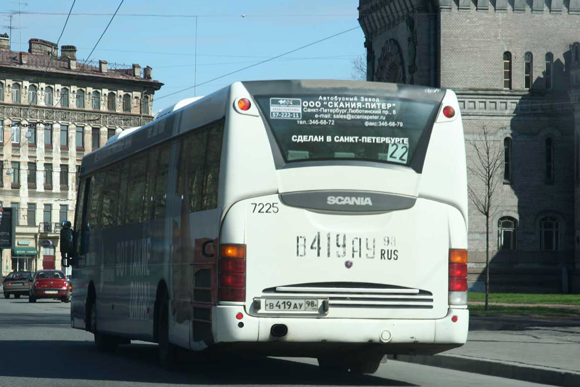 Санкт-Петербург, Scania OmniLink I (Скания-Питер) № 7225