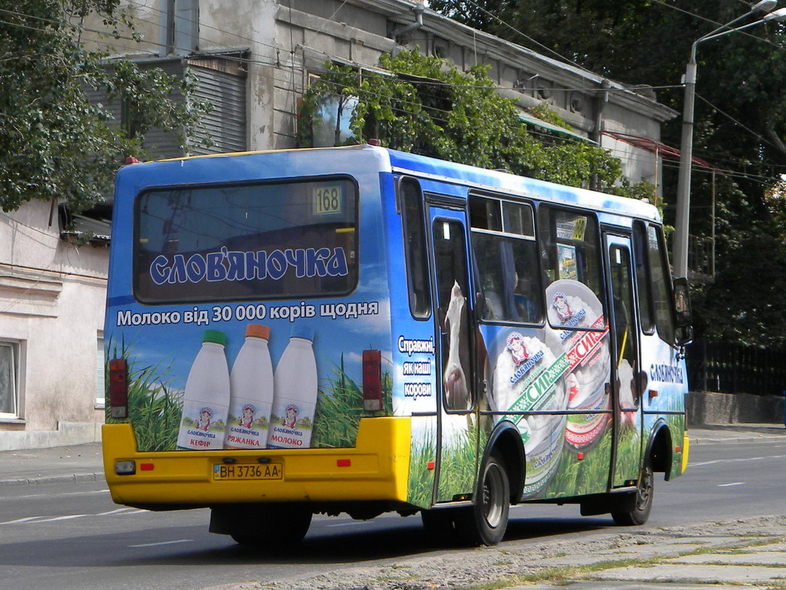 Odessa region, BAZ-A079.14 "Prolisok" Nr. 227