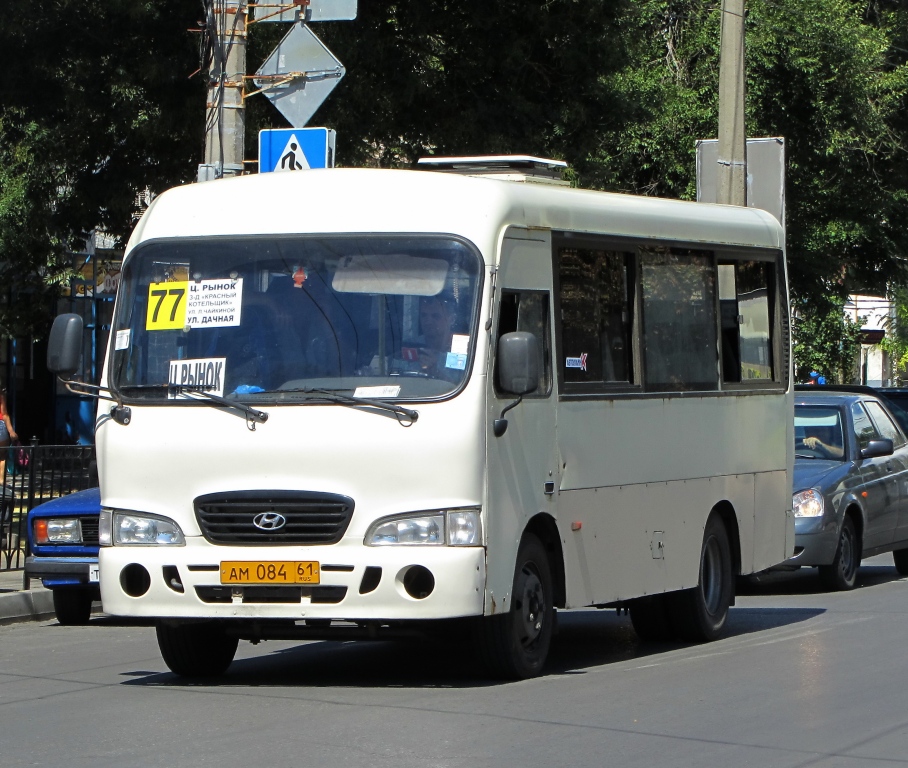 Ростовская область, Hyundai County SWB C08 (РЗГА) № 9