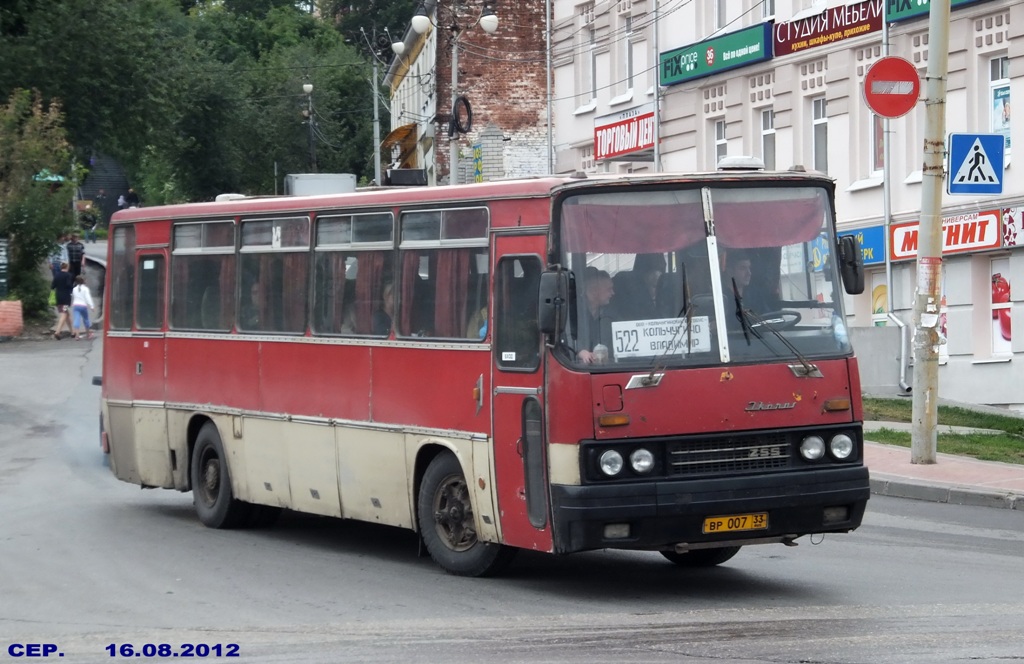 Владимирская область, Ikarus 256 № ВР 007 33