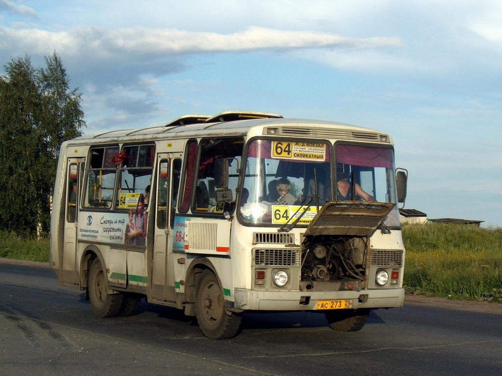 Архангельская область, ПАЗ-32054 № АС 273 29